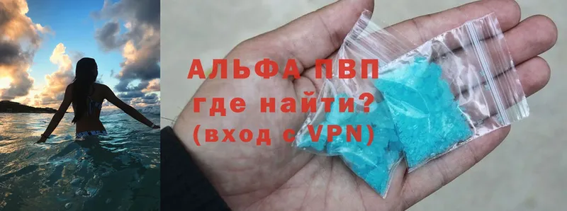 Где продают наркотики Чкаловск СК  Каннабис  Кетамин  ГАШИШ  КОКАИН  Псилоцибиновые грибы  МЕФ  АМФЕТАМИН 